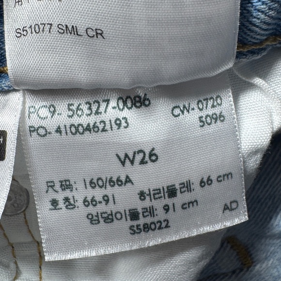 Levi’s Premium Women’s 501 Original Fit High Rise Denim Blue Jean Shorts 26 - Picture 15 of 16